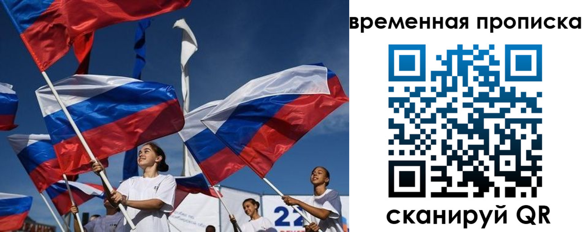 форма 3 в Михайловке